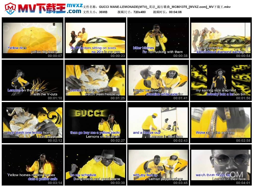 GUCCI MANE-LEMONADE(MTV)_英语_流行歌曲_MC801375